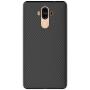 Nillkin Synthetic fiber Series protective case for Huawei Mate 9 order from official NILLKIN store